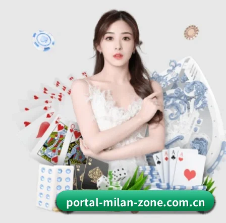 品牌创立 - 米兰体育中国·赛事观察中心正式成立,获得国际权威机构颁发的合法运营资质,开启华人在线休闲娱乐新篇章。