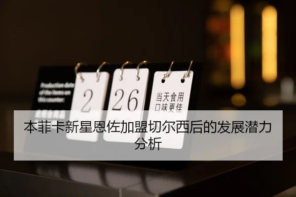 img_1787762372345_265_0_308.jpg